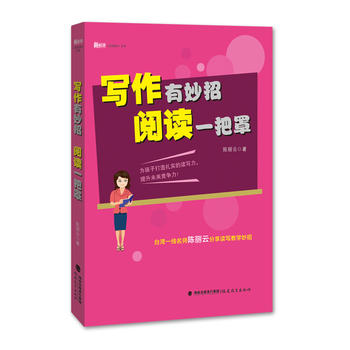  ��(xi��)�������� ��xһ���֣��½̎���(sh��)ϵ��