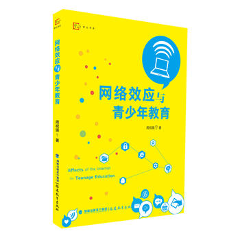  �W(w��ng)�j(lu��)Ч��(y��ng)�c�������������(m��ng)ɽ��ϵ��