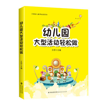  �׃��@���ͻ��(d��ng)�p��������(m��ng)ɽ��ϵ��