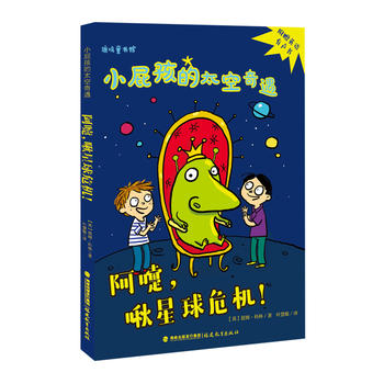  �����������Σ�C(j��)������Сƨ����̫��������¹�Qͯ��(sh��)�^��