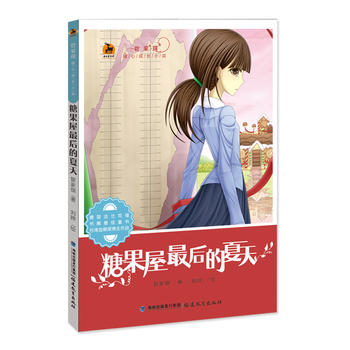  �ǹ����������죨�ܼ���ů�ĳ��LС�f��