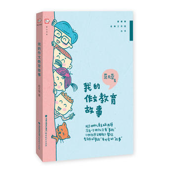  �ҵ����Ľ������£��ܽ������������҅�����