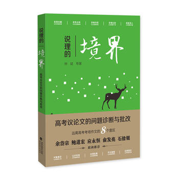  �f���ľ��磺�߿��hՓ�ĵĆ��}�\���c����