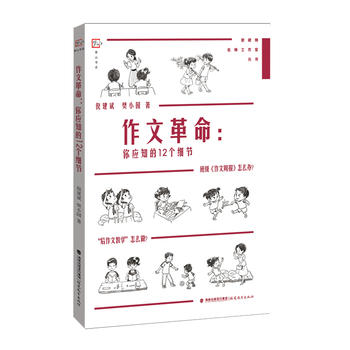  ���ĸ������㑪(y��ng)֪��12������(ji��)���ܽ������������҅�����