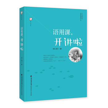  �Z���n���_�v������ɽ��ϵ��