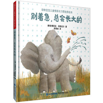  �e�����������L��ģ��������ͯ�����c���T���B(y��ng)�L��)