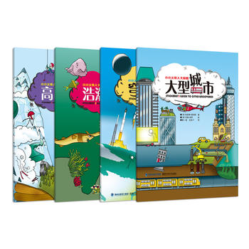  СС����˴�̽�U(xi��n)(ȫ4�ԣ�