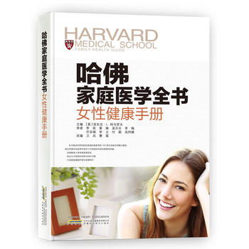  �����ͥ�t(y��)�W(xu��)ȫ�� Ů�Խ����փ�