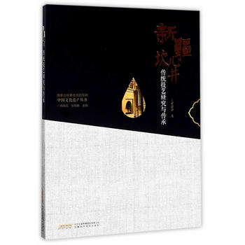  �Ї�(gu��)�Ļ��z�a(ch��n)����(sh��)-�½����������y(t��ng)��ˇ�о��c����