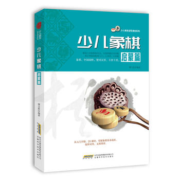  �ك����冢��ƪ