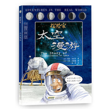  ̽�U�� ̫������