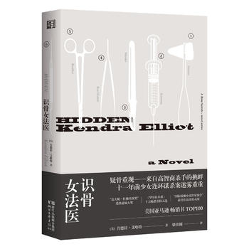  �R(sh��)��Ů���t(y��)