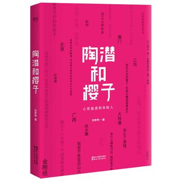  �՝��͙��ӣ��s�@����9.3�߷��uՓ�������ͻ����ഺ��ȼ������ʲô���ܸ������Ҿ��ǲ���ݔ������