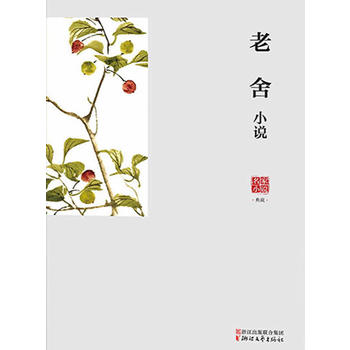  ����С�f��أ�����С�f