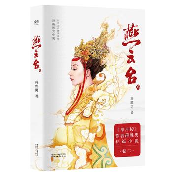  �����_(t��i)�������������d���������Y��������Ů�����¡�������̫��ʒ��������