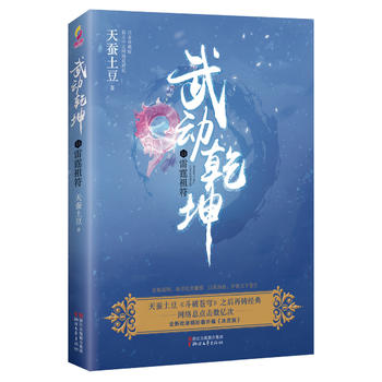  ���Ǭ��15���������