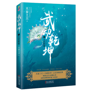  ���(d��ng)Ǭ��8�����(li��n)��