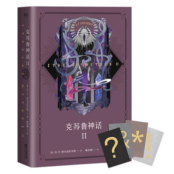  ���K����ԒII�����A���w���İ�ڶ������]�P(gu��n)һ���ĥ���Õ�˲�g��������w������(zh��n)Sanֵ�Ŀڱ���ƪȫ�����������x���ղ�