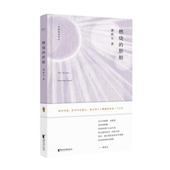  �Ї����Ԋ�����ڶ�݋��ȼ���ĸ�đ