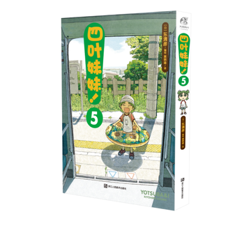  ���~���ã�5