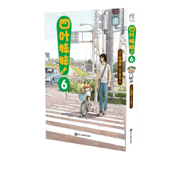  ���~������6