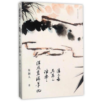  ���������ƅ֮���T��(l��)���nͽ��(hu��)��Pӛ