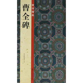  �`��(sh��)��Ӣ����ȫ��