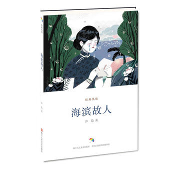  ��(j��ng)�䐂�x�����I����