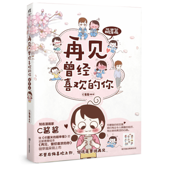  ��Ҋ������(j��ng)ϲ�g���㣺��ѿƪ