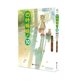  ���~������10