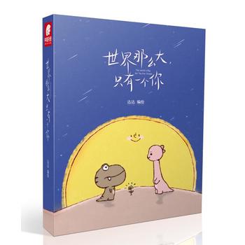  ������ô����ֻ��һ���� �_�_