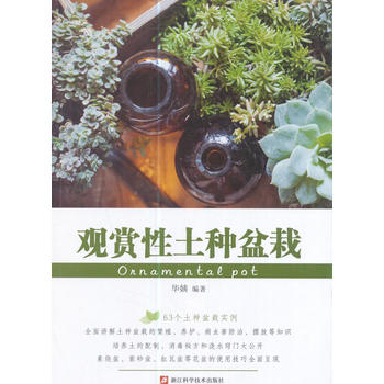  �^�p�����N����/63��(g��)���N��(sh��)��/��ֳ/�B(y��ng)�o(h��)/���x(ch��ng)������/�[��/���B(y��ng)��������/�����ط�/��ˮ/����ʹ�ü���