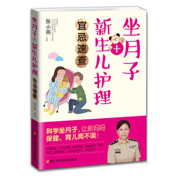  ������+�������o���˼��ٲ�/�ƌW(xu��)�����ӣ�׌���������������ɲ��`��׌���������ӣ��B(y��ng)�ú�����