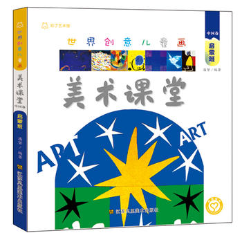  ���焓(chu��ng)�⃺ͯ�����g(sh��)�n��.�Ї�(gu��)��.���ɰ�