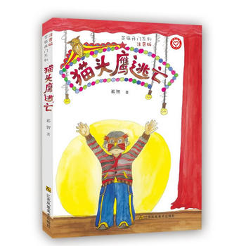  ֥���_�Tϵ��(ע����)-؈�^������