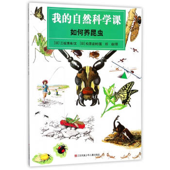  �ҵ���Ȼ�ƌW(xu��)�n-����B(y��ng)���x