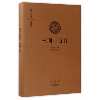  ���~������(��(gu��)�W(xu��)��(j��ng)���ذ� ȫ�����澫�b)