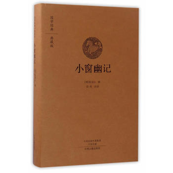  С����ӛ(���W�����ذ� ȫ�����澫�b)