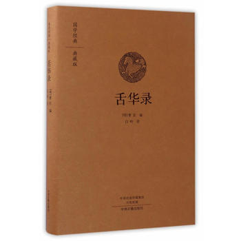  ���A�(���W(xu��)��(j��ng)���ذ� ȫ�����澫�b)