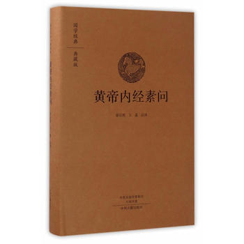  �S�ۃ�(n��i)��(j��ng)�؆�(���W��(j��ng)���ذ� ȫ�����澫�b)