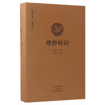  �^����~(��(gu��)�W(xu��)��(j��ng)���ذ� ȫ�����澫�b)