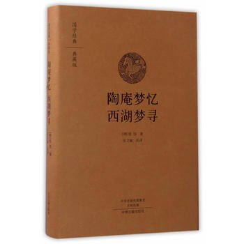  ���։��� ������(���W��(j��ng)���ذ� ȫ�����澫�b)