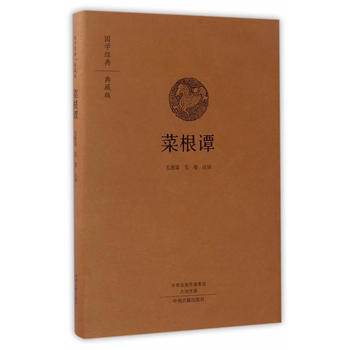  �˸��T(���W�����ذ� ȫ�����澫�b)