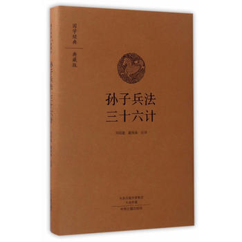  �O�ӱ��� ��ʮ��Ӌ(j��)(��(gu��)�W(xu��)��(j��ng)���ذ� ȫ�����澫�b)