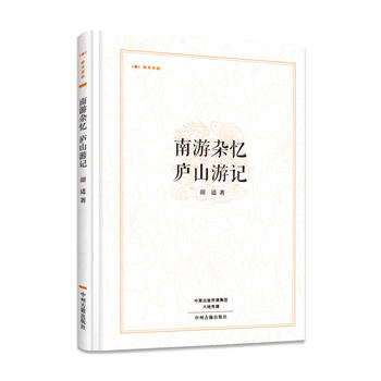  �����s�� �]ɽ��ӛ�����Օ���