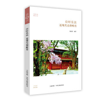  ��(y��ng)�r(sh��)�뷨�����F(xi��n)����ɮ�Ԃ����A���Ď�(k��)��̕�(sh��)ϵ