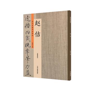  �w٥���v�����ҕ�����Ʒ ����ԭ��