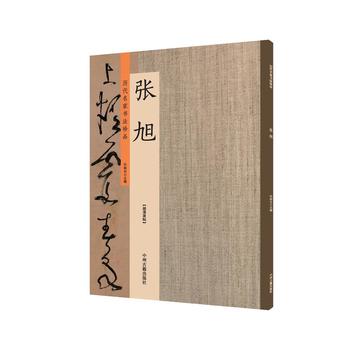  ���񣺚v�����ҕ�����Ʒ ����ԭ��