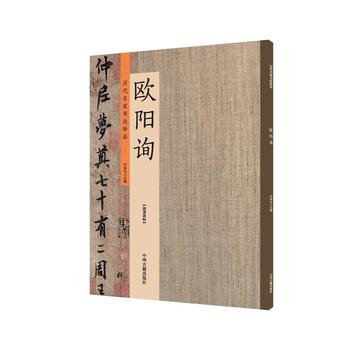  �W�ԃ���v�����ҕ�����Ʒ ����ԭ��