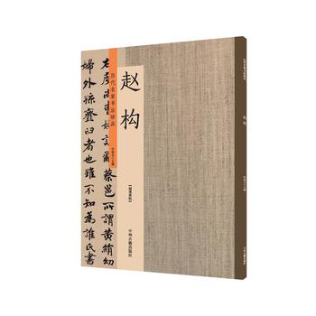  �w��(g��u)���v�����ҕ�����Ʒ ����ԭ��